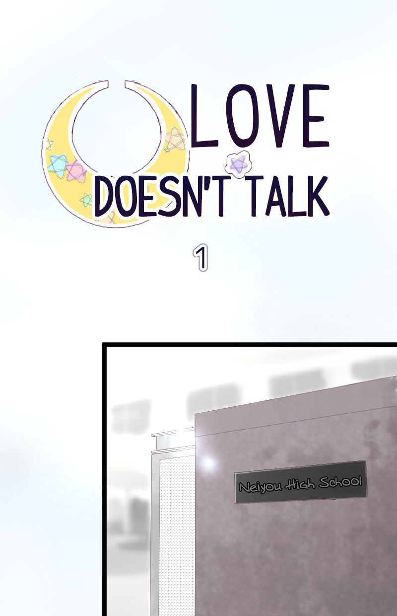 Love Doesn't Talk Capitolo 01 page 1