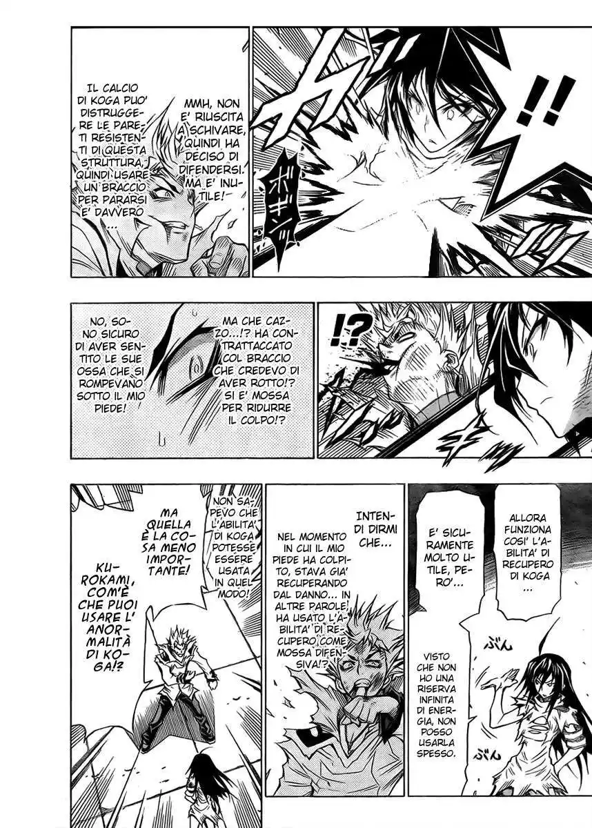 Medaka Box Capitolo 54 page 11