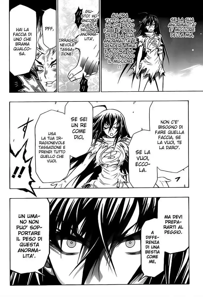 Medaka Box Capitolo 54 page 19