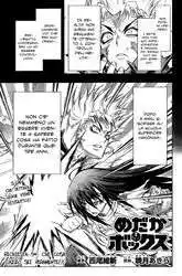 Medaka Box Capitolo 54 page 26