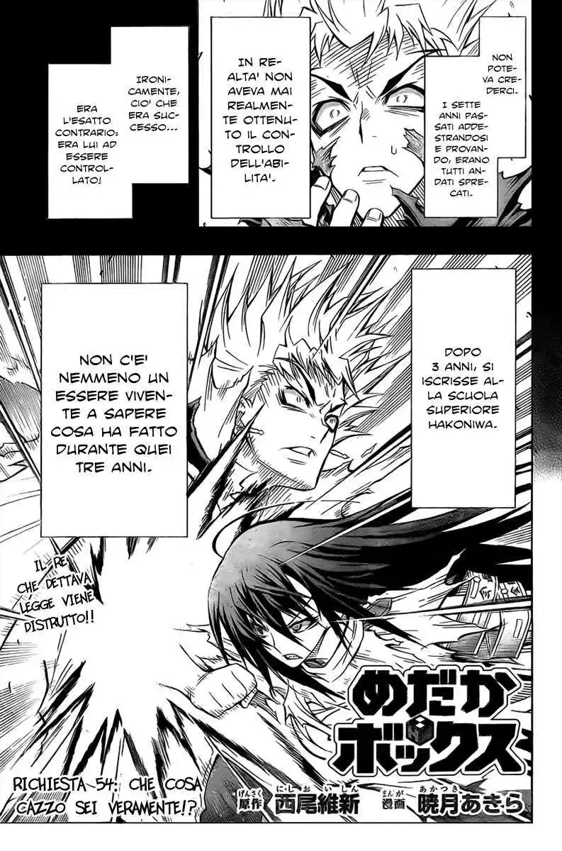 Medaka Box Capitolo 54 page 6