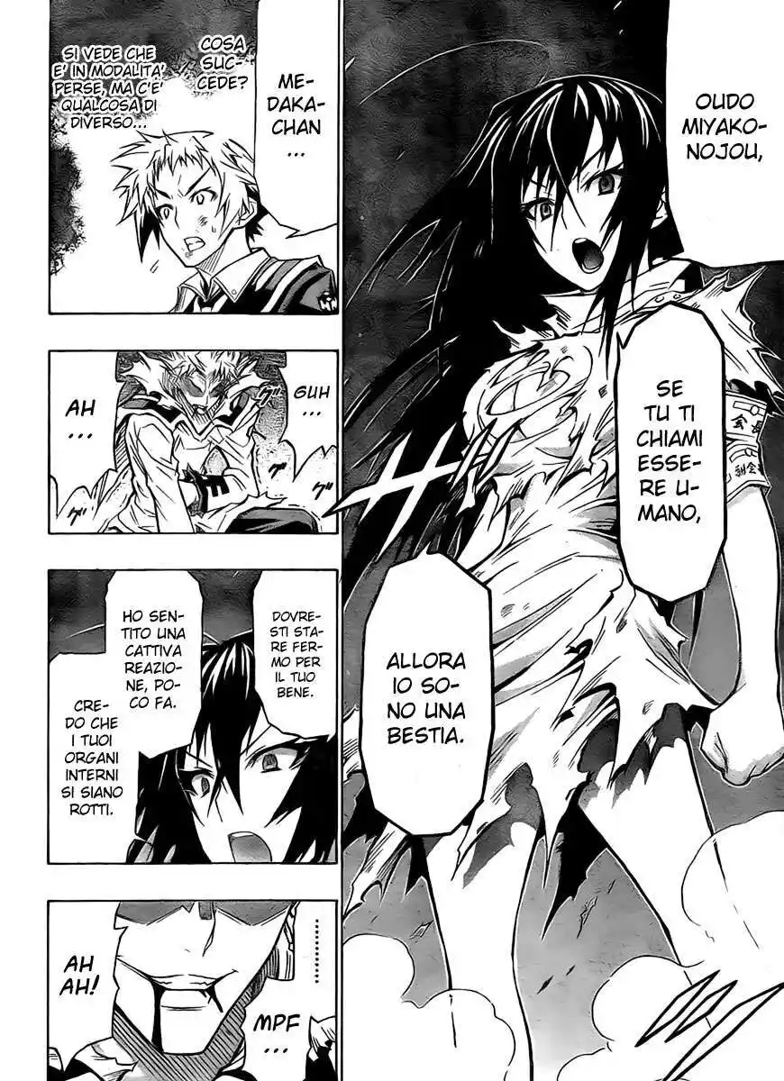 Medaka Box Capitolo 54 page 7