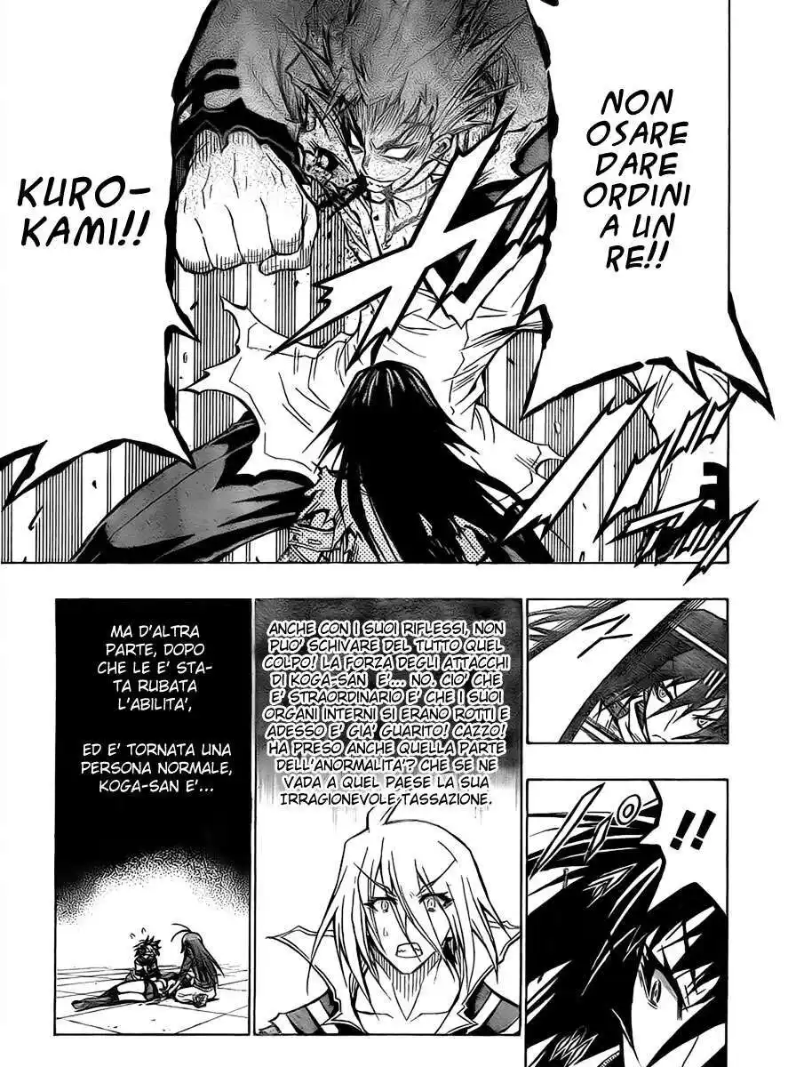 Medaka Box Capitolo 54 page 8