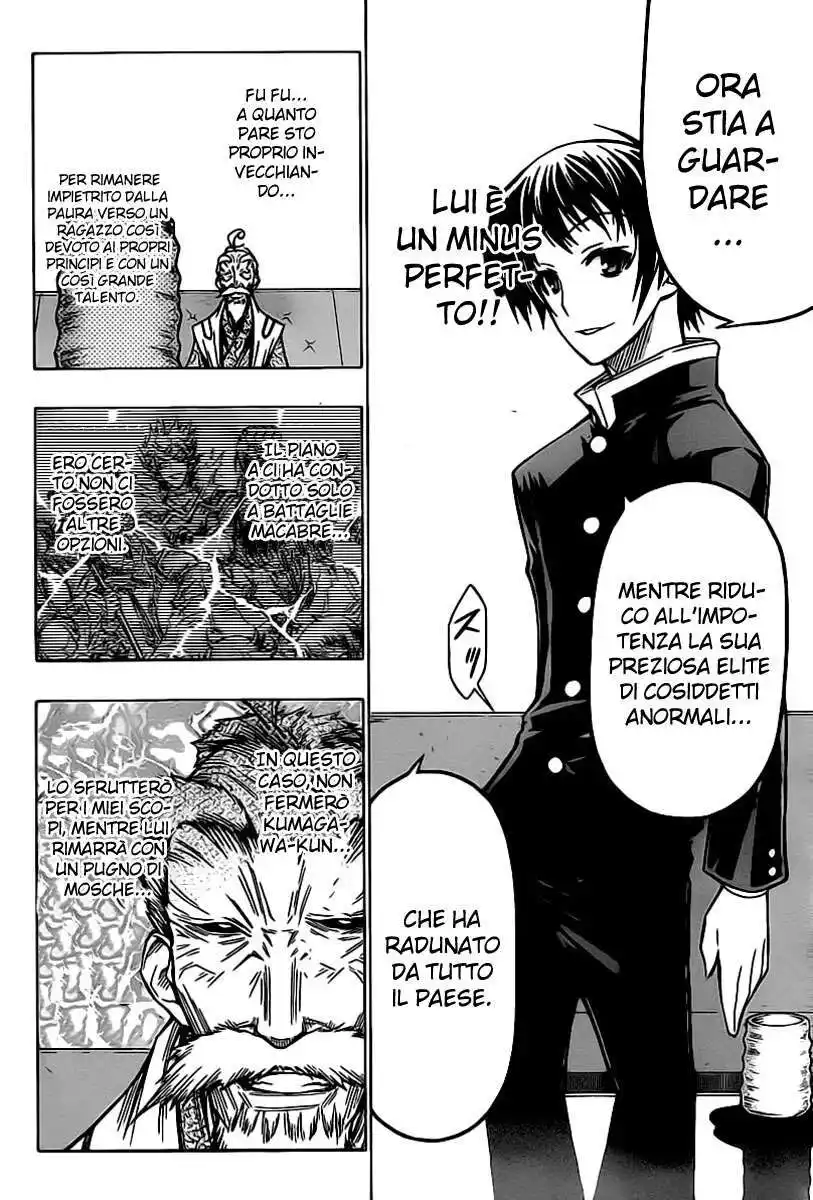 Medaka Box Capitolo 57 page 13