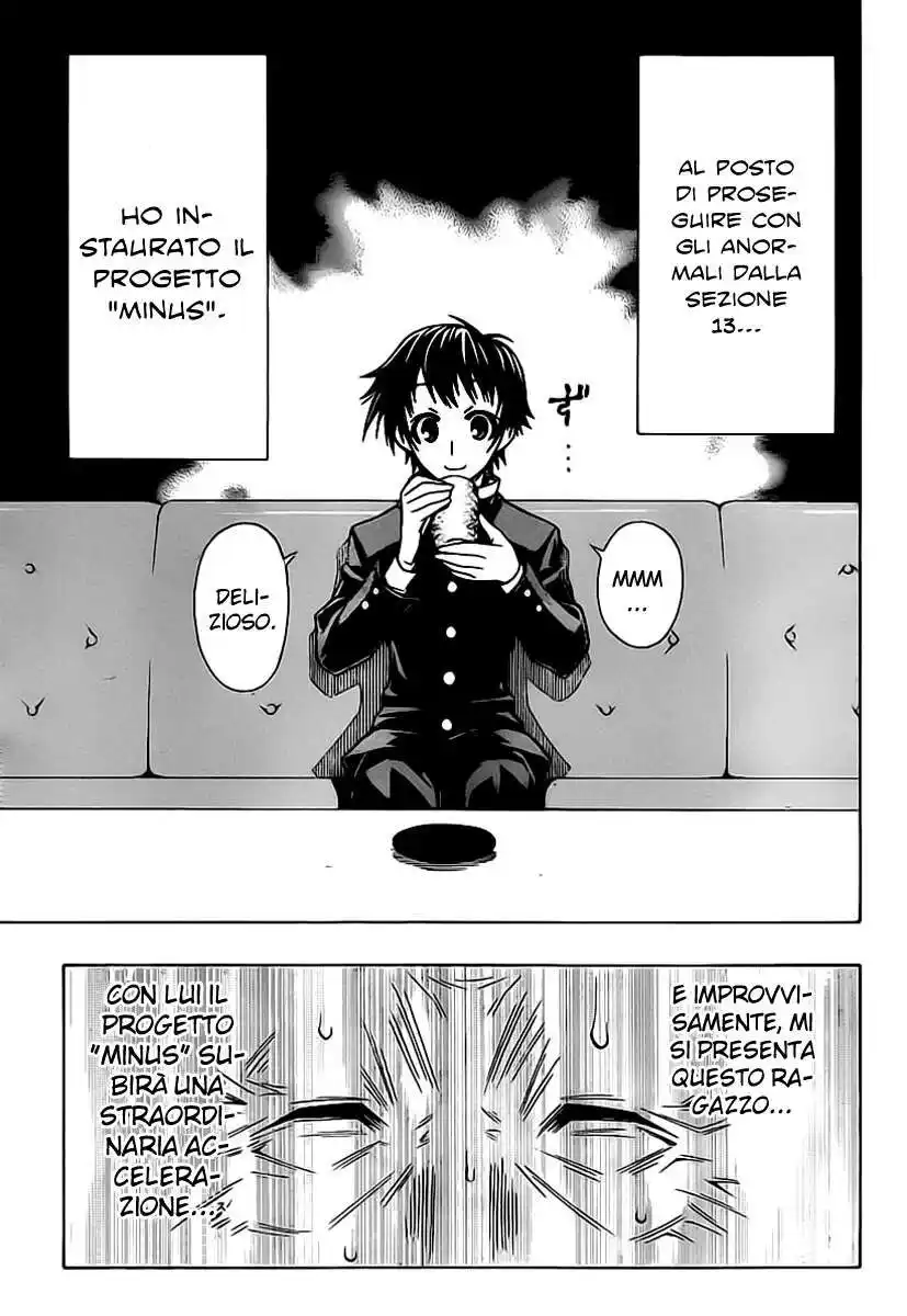 Medaka Box Capitolo 57 page 4