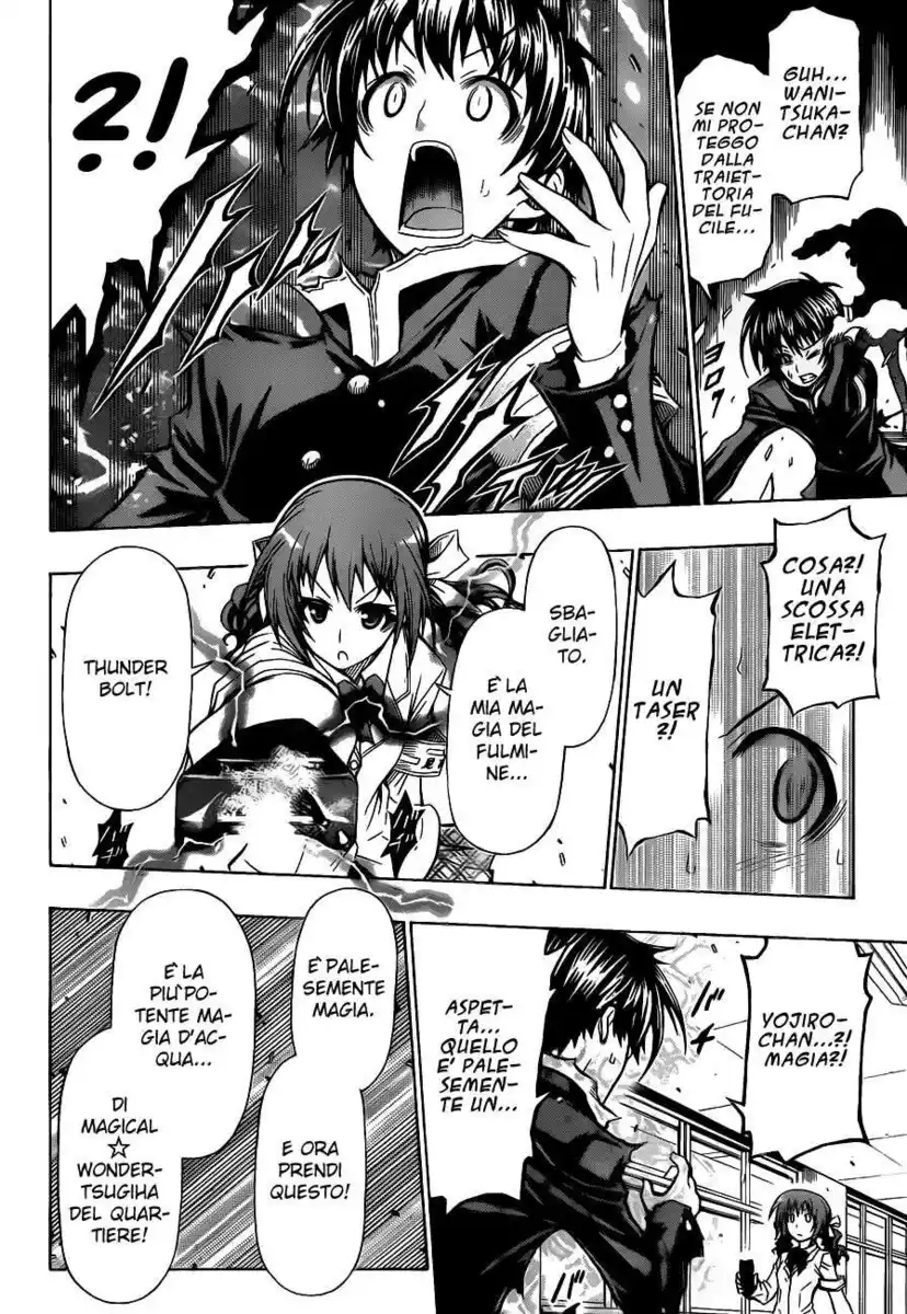 Medaka Box Capitolo 96 page 7