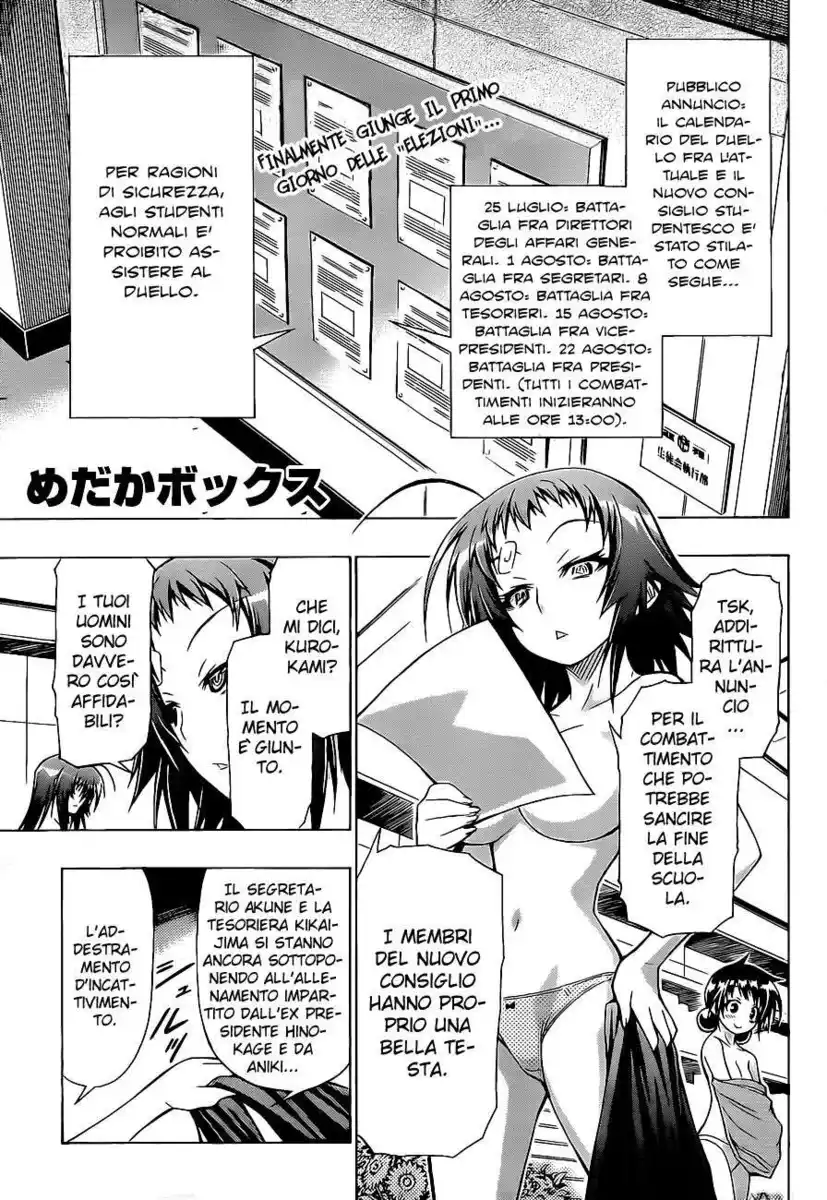 Medaka Box Capitolo 67 page 2