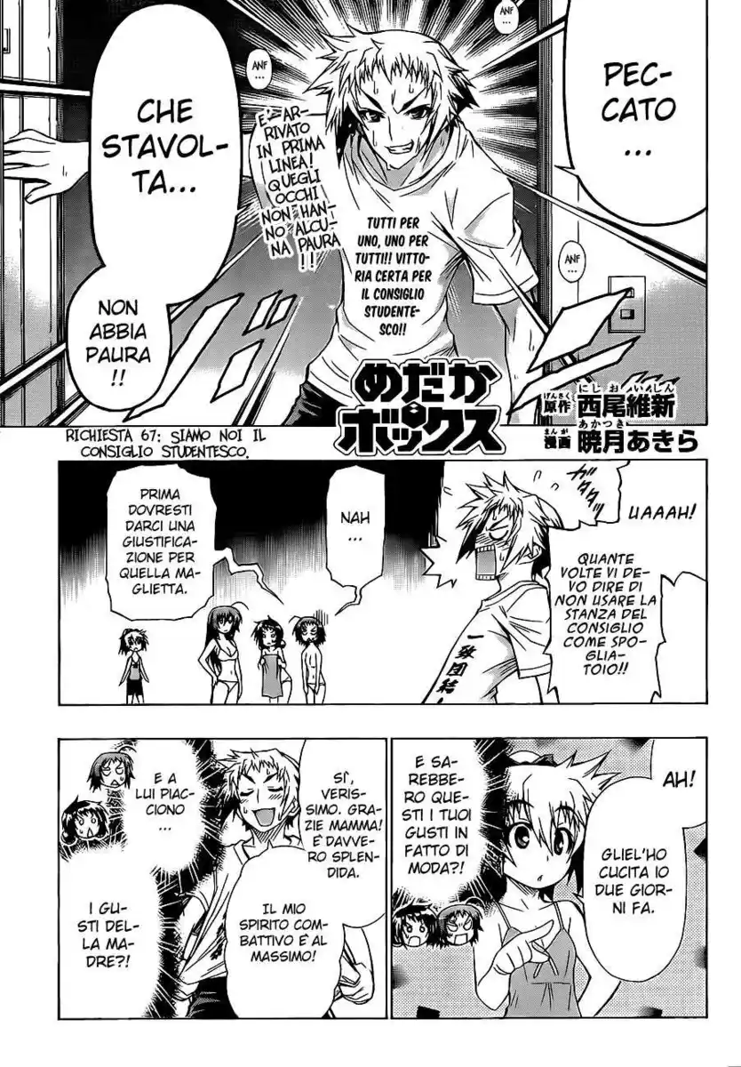 Medaka Box Capitolo 67 page 4