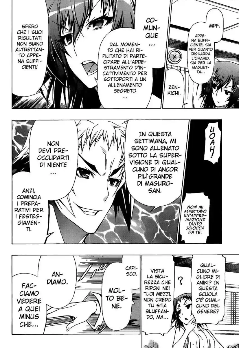 Medaka Box Capitolo 67 page 5