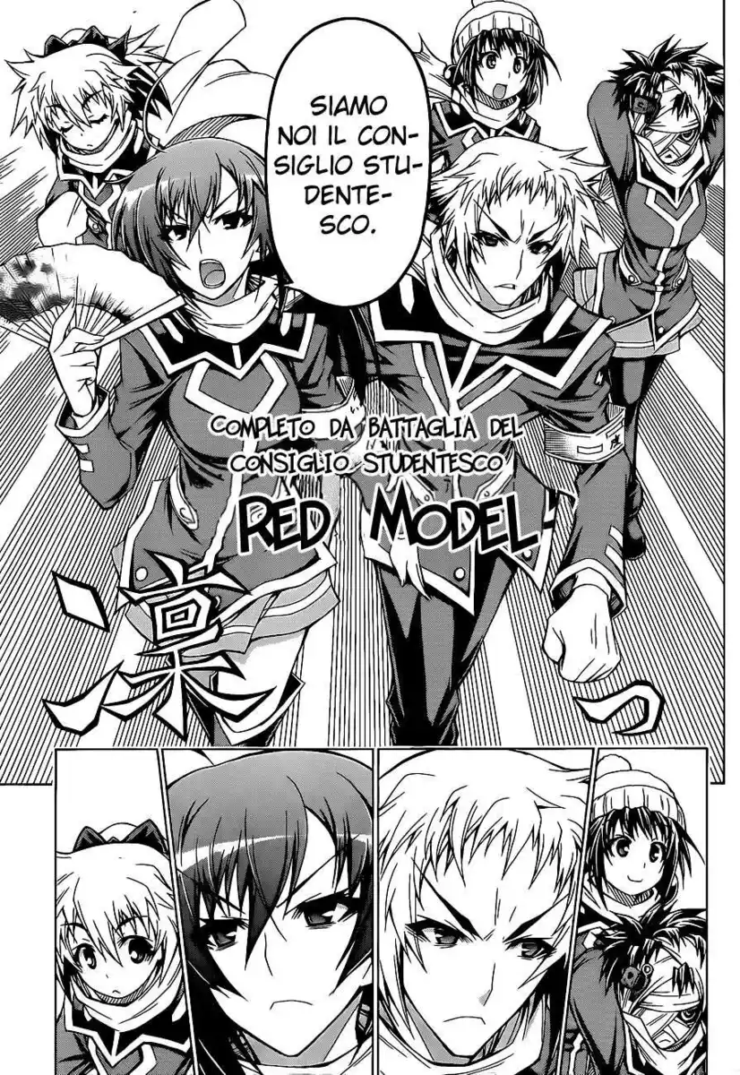 Medaka Box Capitolo 67 page 6