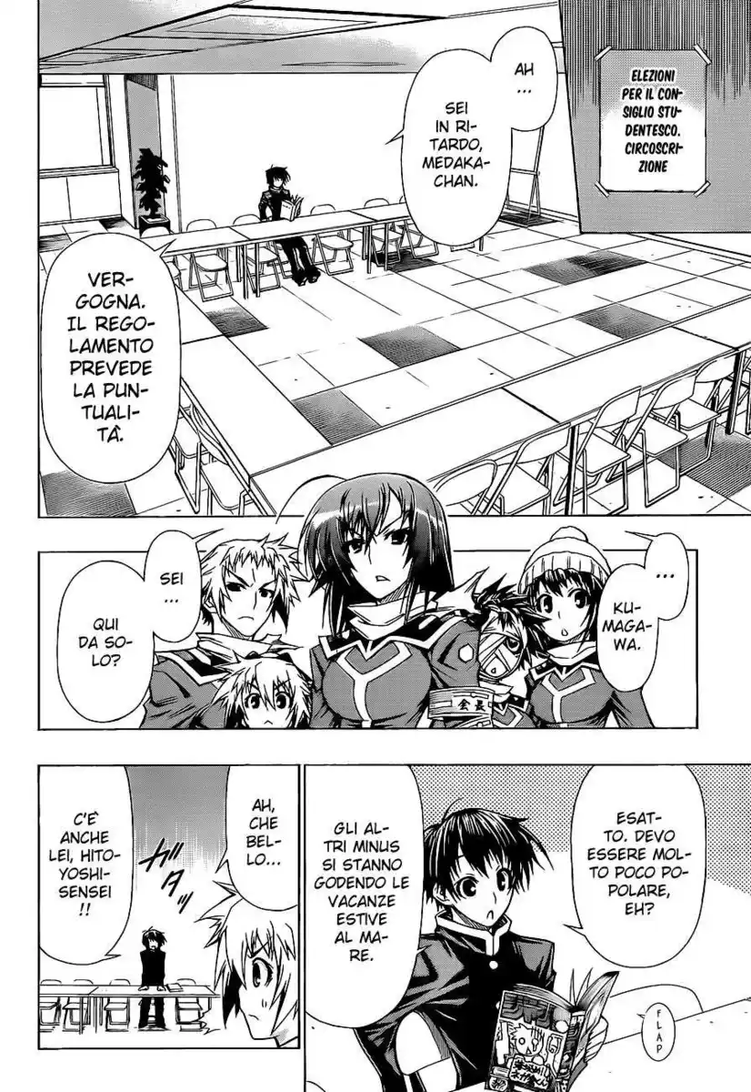 Medaka Box Capitolo 67 page 7