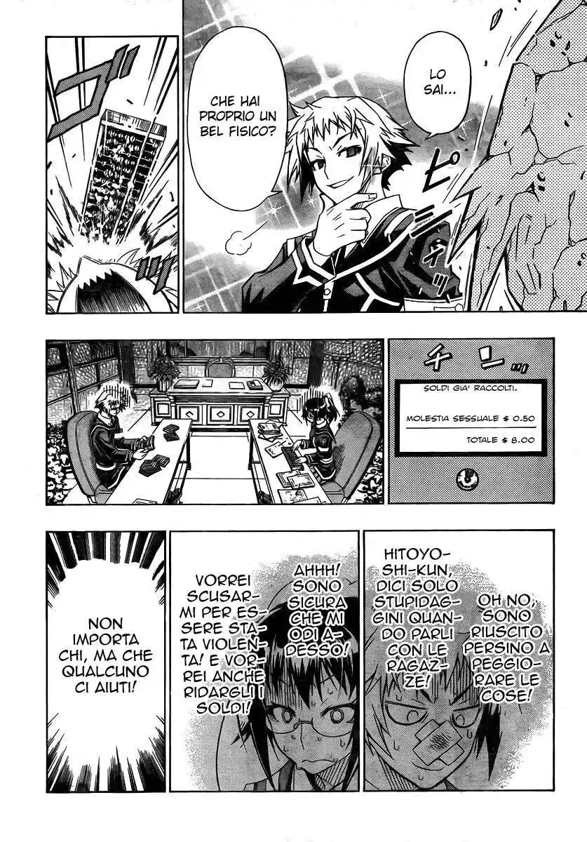 Medaka Box Capitolo 13 page 11