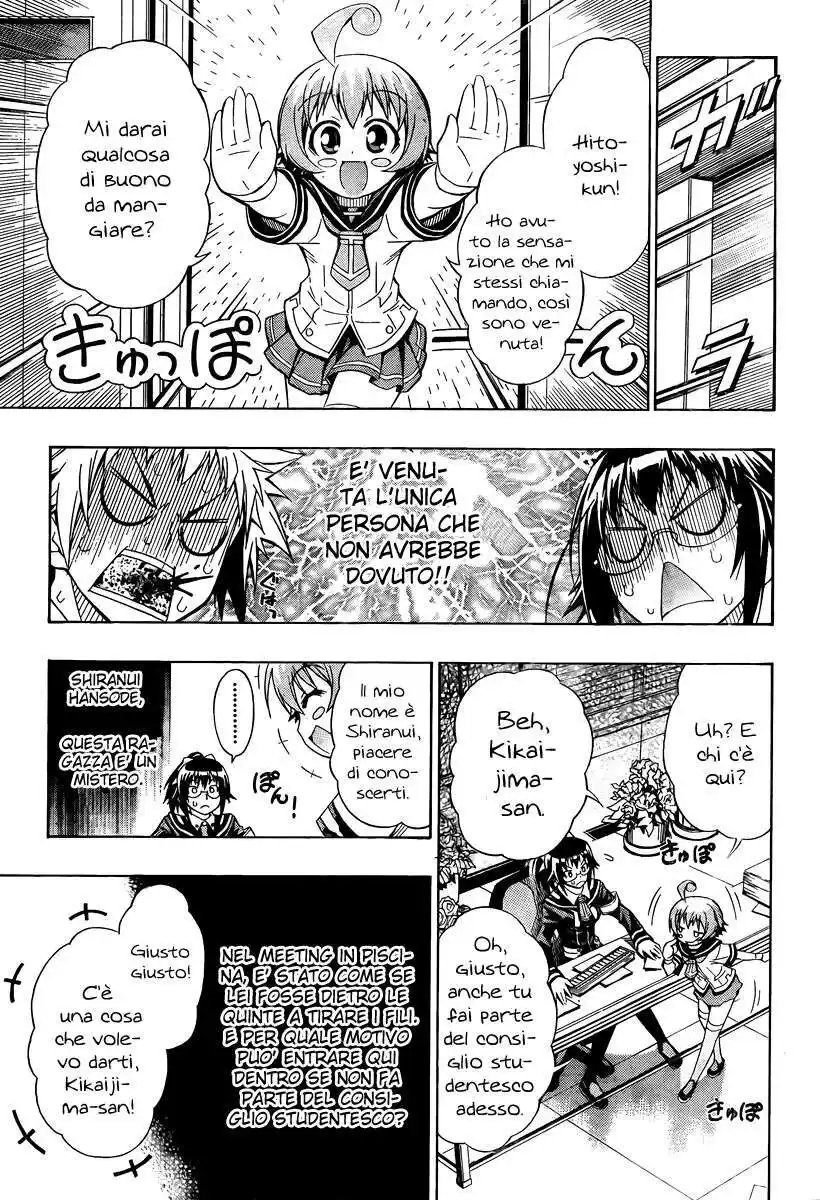 Medaka Box Capitolo 13 page 12