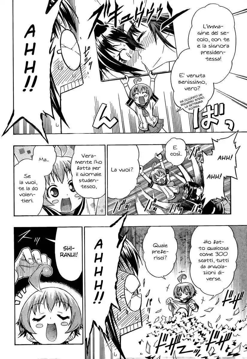 Medaka Box Capitolo 13 page 13