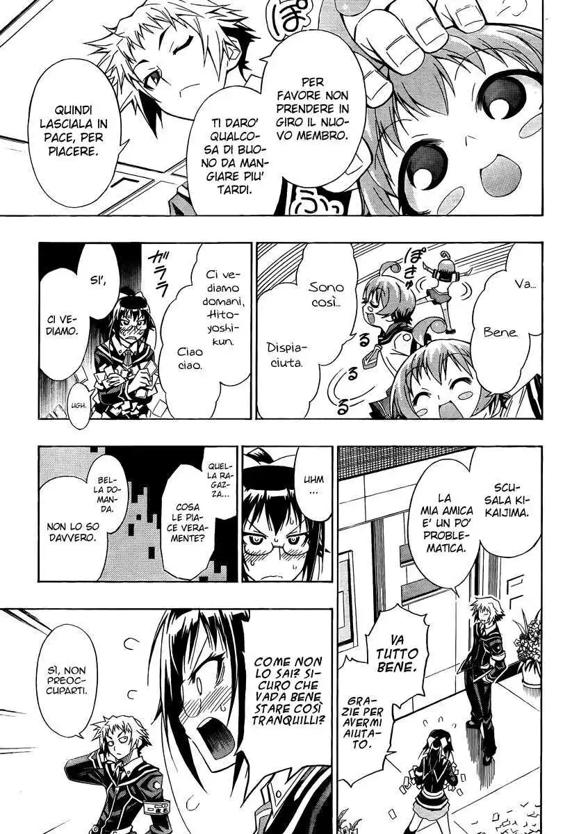 Medaka Box Capitolo 13 page 14