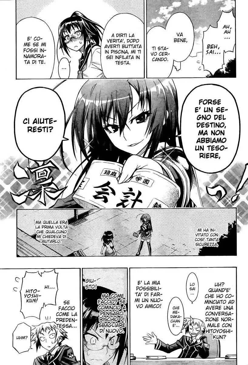 Medaka Box Capitolo 13 page 18