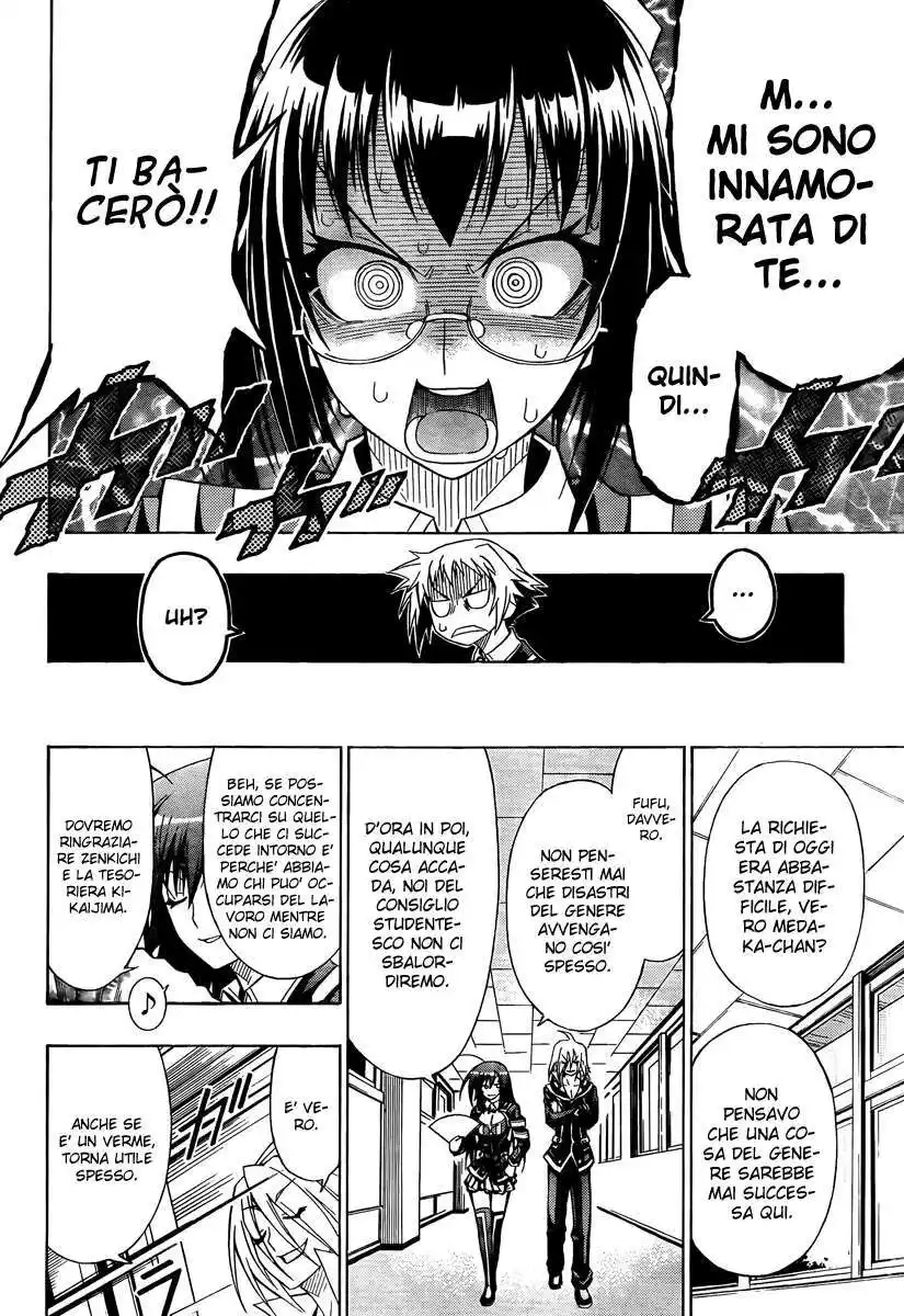 Medaka Box Capitolo 13 page 19