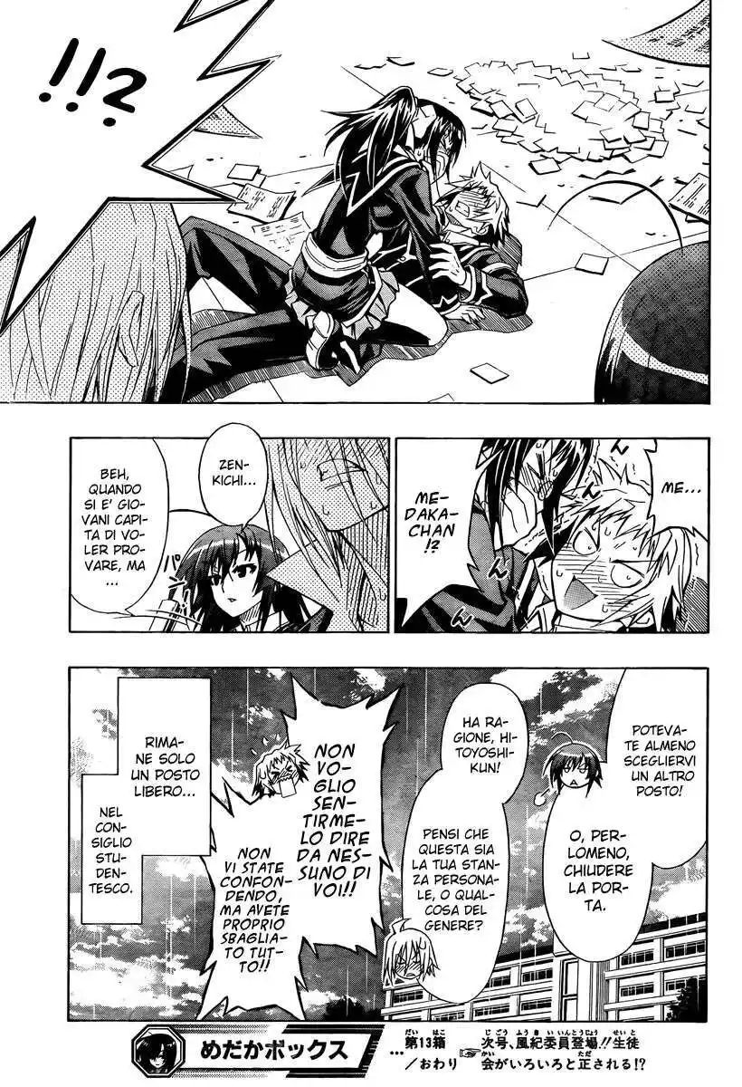 Medaka Box Capitolo 13 page 20