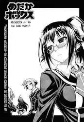 Medaka Box Capitolo 13 page 24