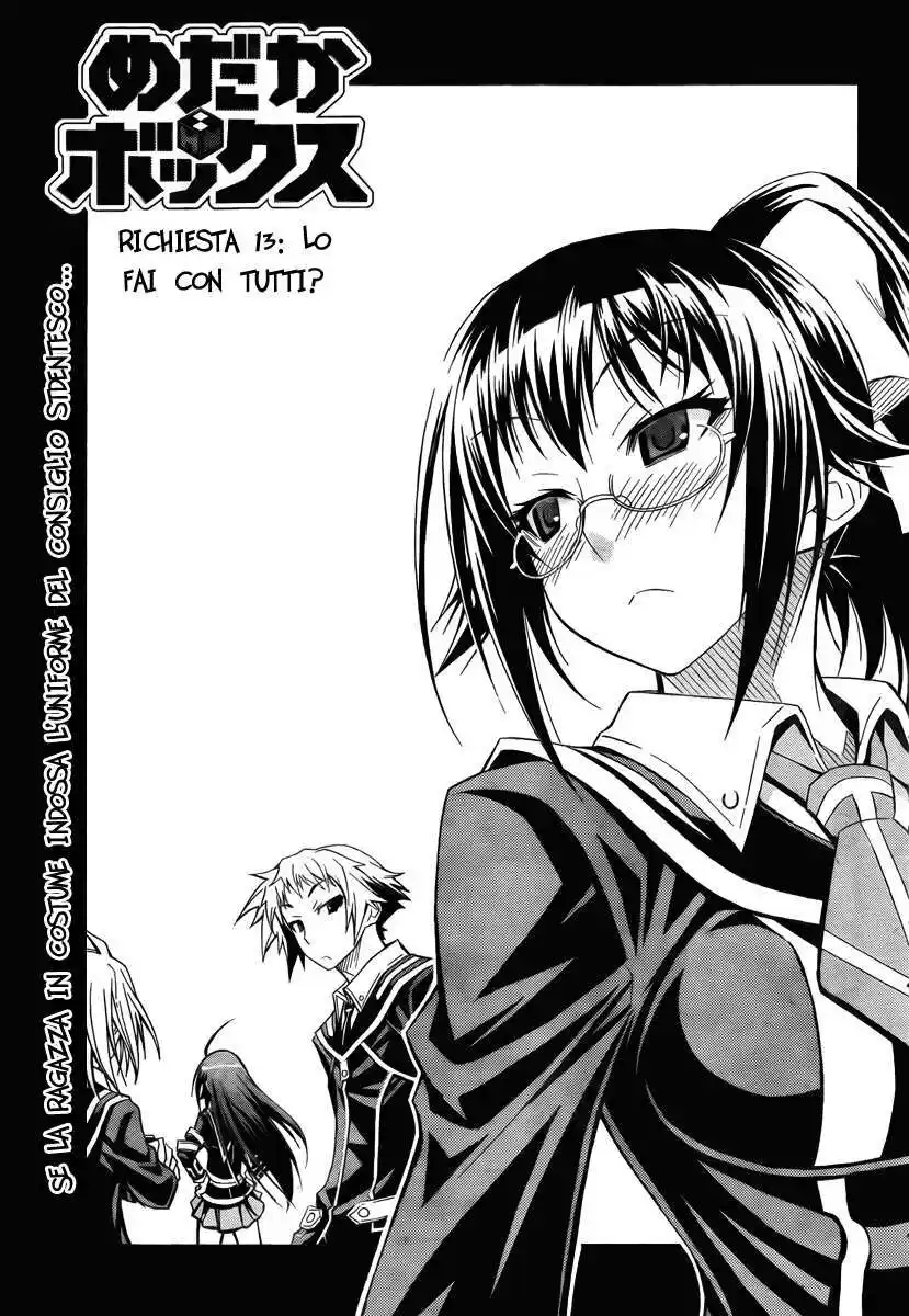 Medaka Box Capitolo 13 page 4