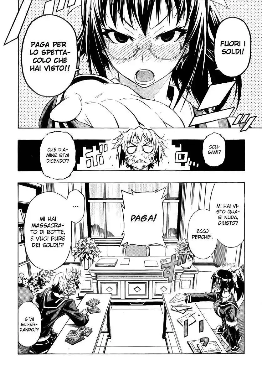 Medaka Box Capitolo 13 page 5