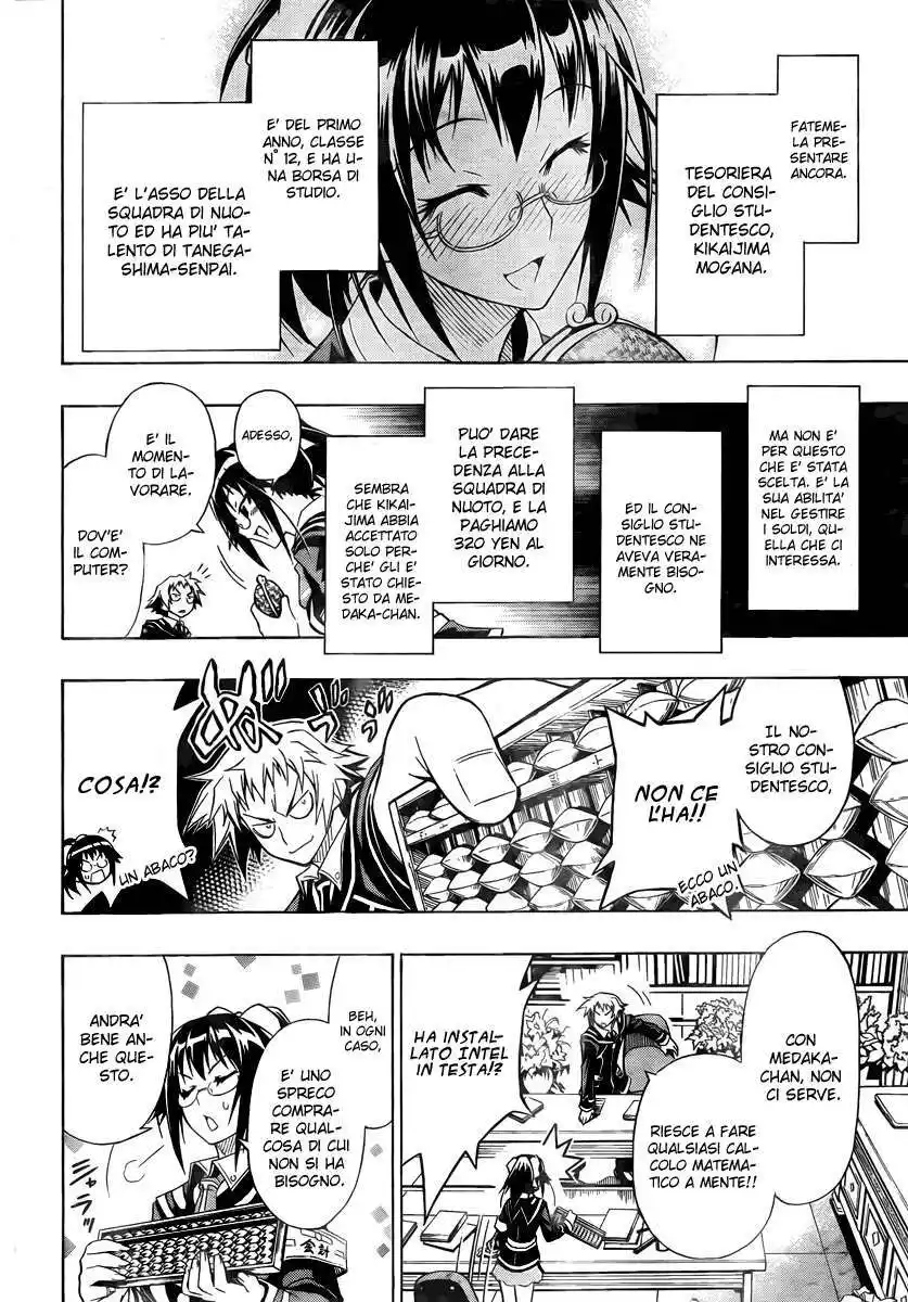 Medaka Box Capitolo 13 page 7