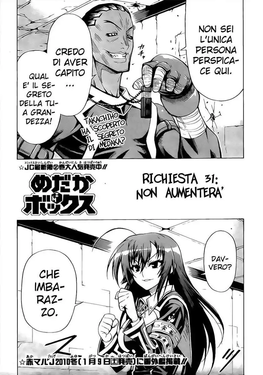 Medaka Box Capitolo 31 page 2