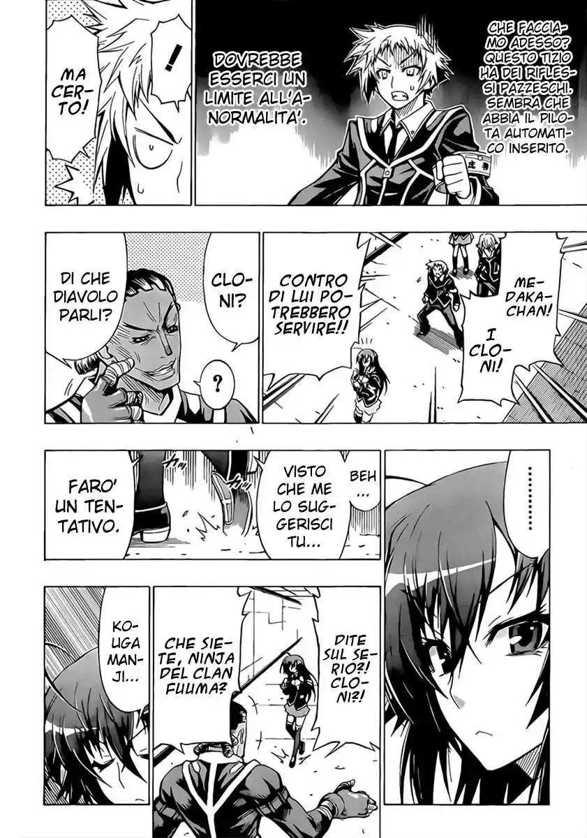 Medaka Box Capitolo 31 page 3