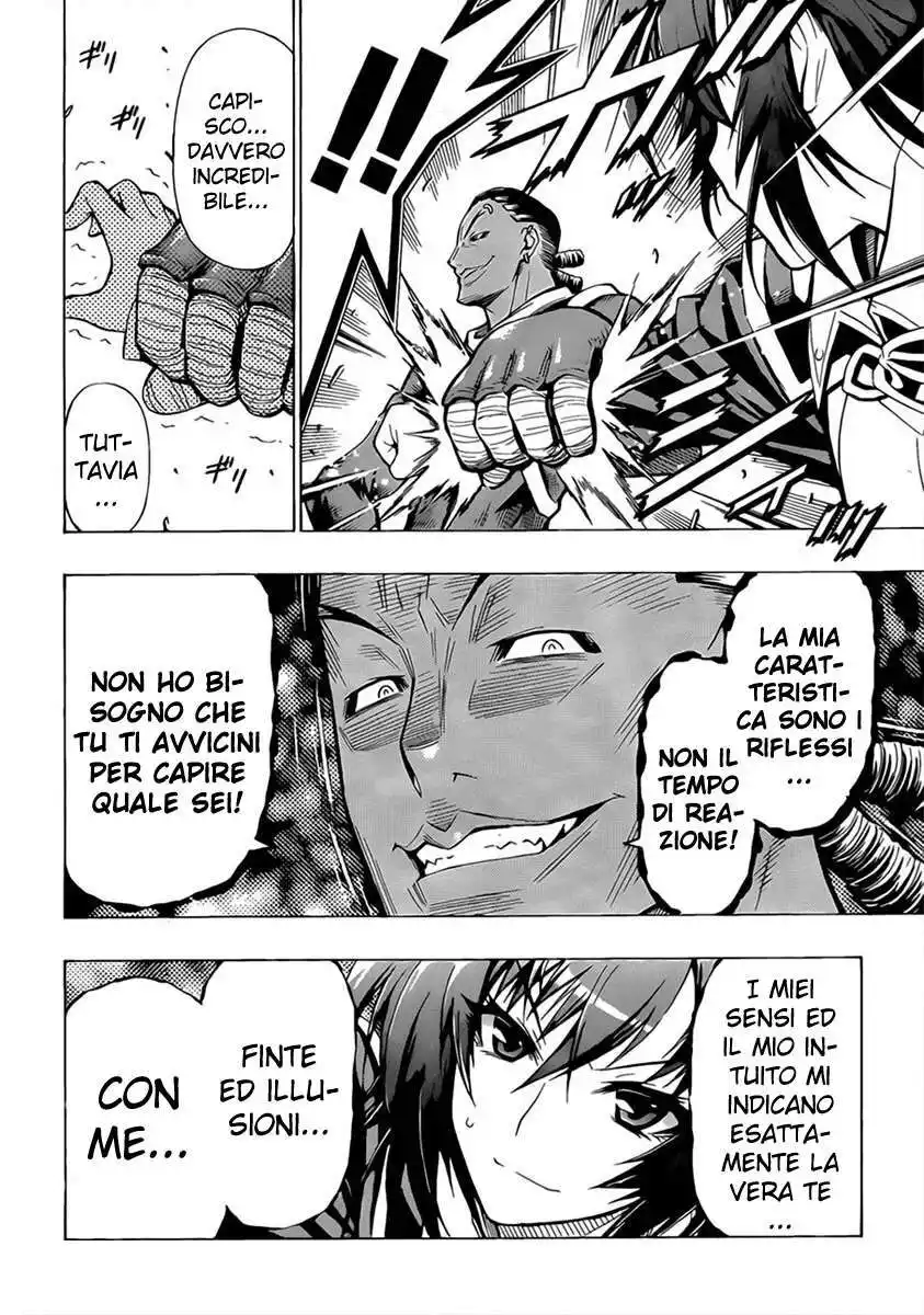 Medaka Box Capitolo 31 page 5