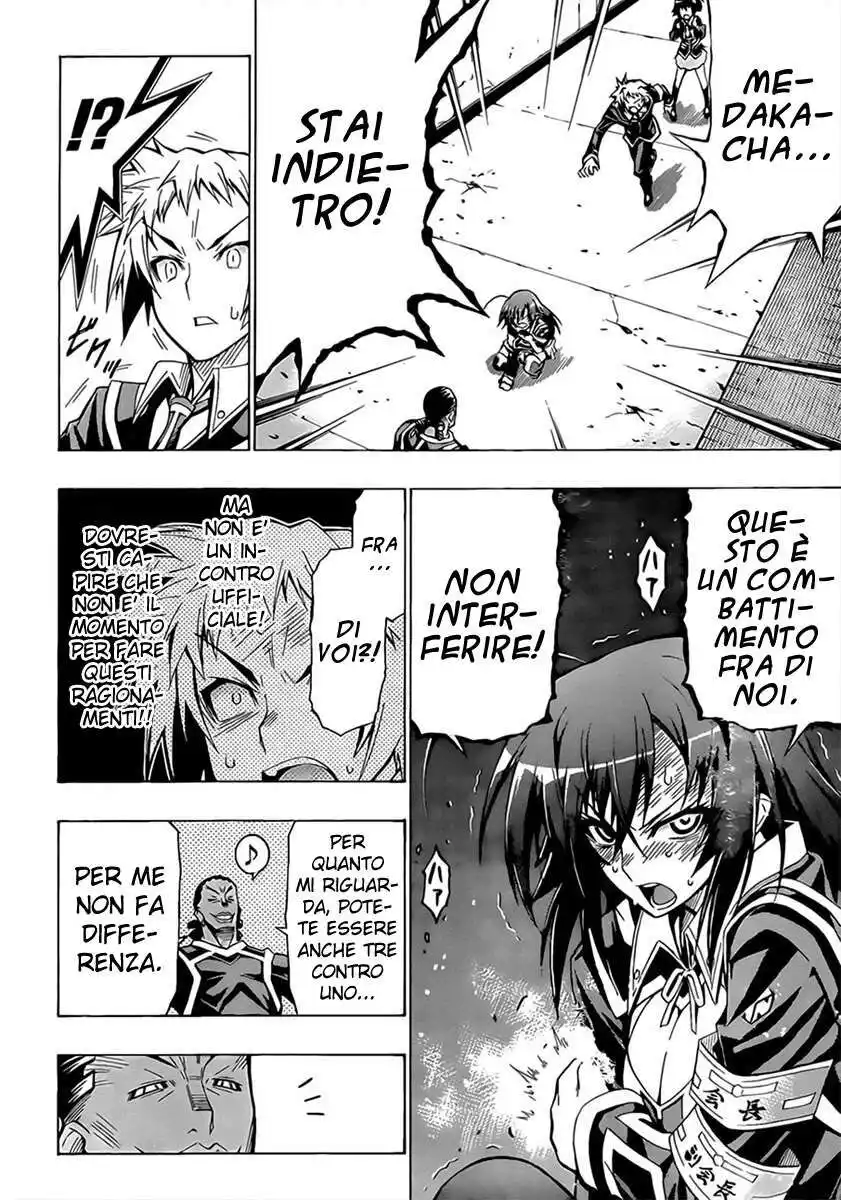 Medaka Box Capitolo 31 page 7