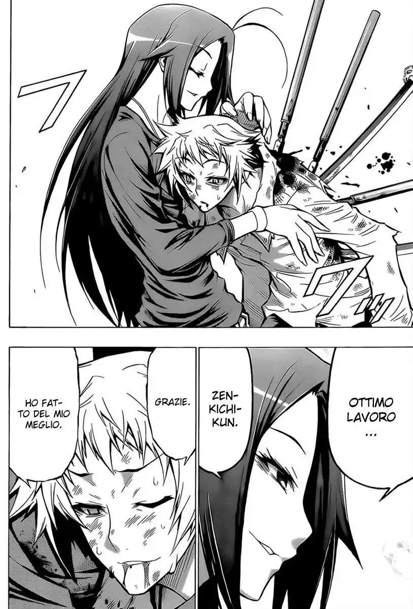 Medaka Box Capitolo 36 page 19