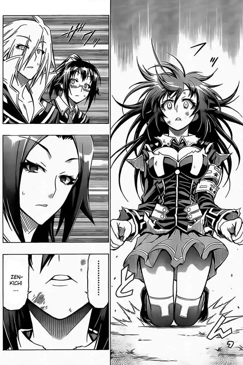 Medaka Box Capitolo 36 page 3