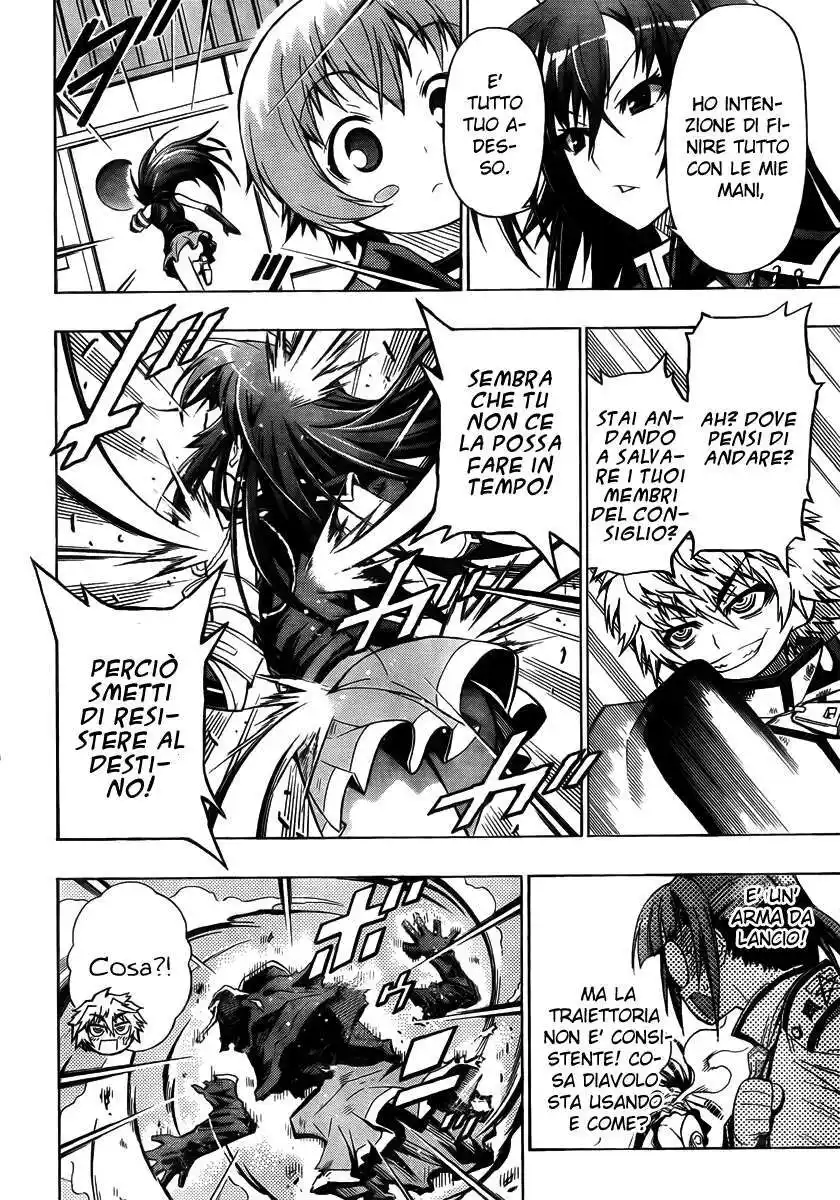 Medaka Box Capitolo 17 page 8