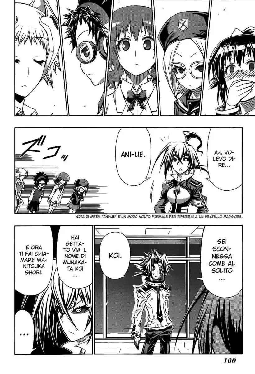 Medaka Box Capitolo 121 page 11