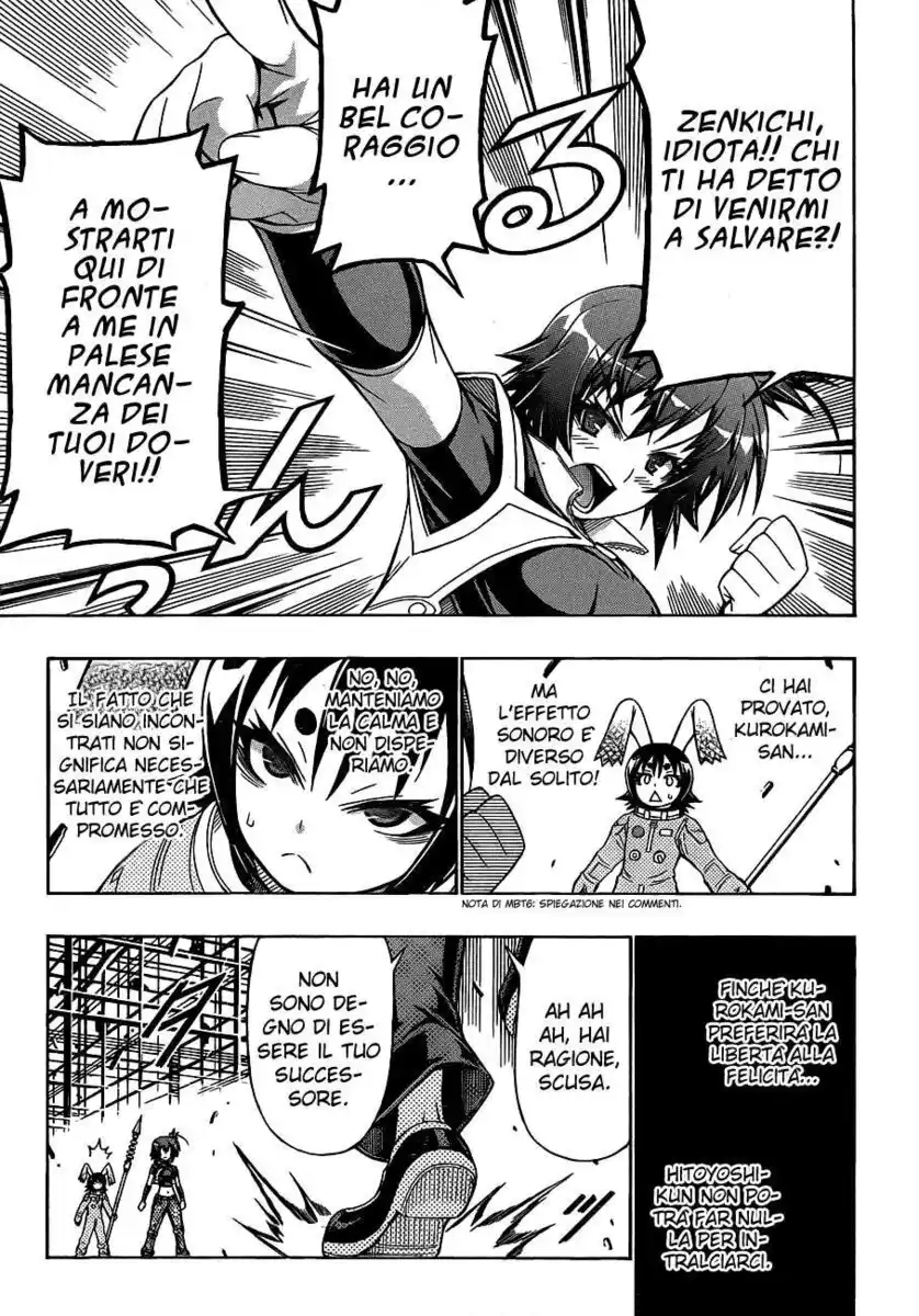 Medaka Box Capitolo 153 page 17