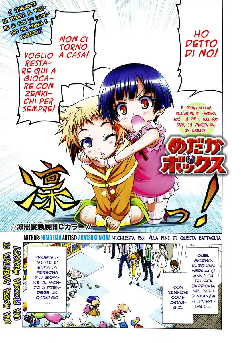 Medaka Box Capitolo 153 page 2