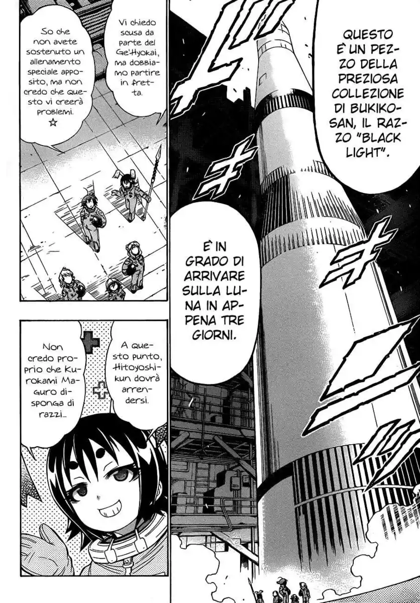 Medaka Box Capitolo 153 page 9