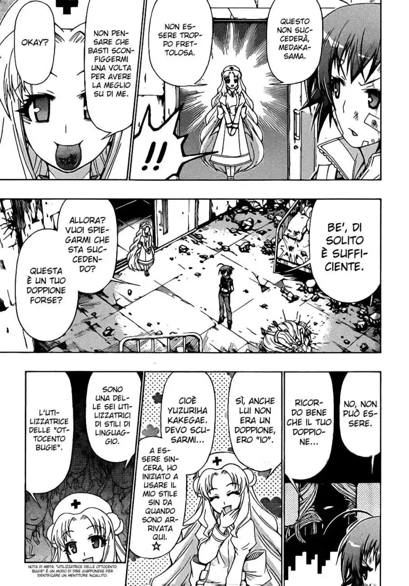 Medaka Box Capitolo 175 page 10