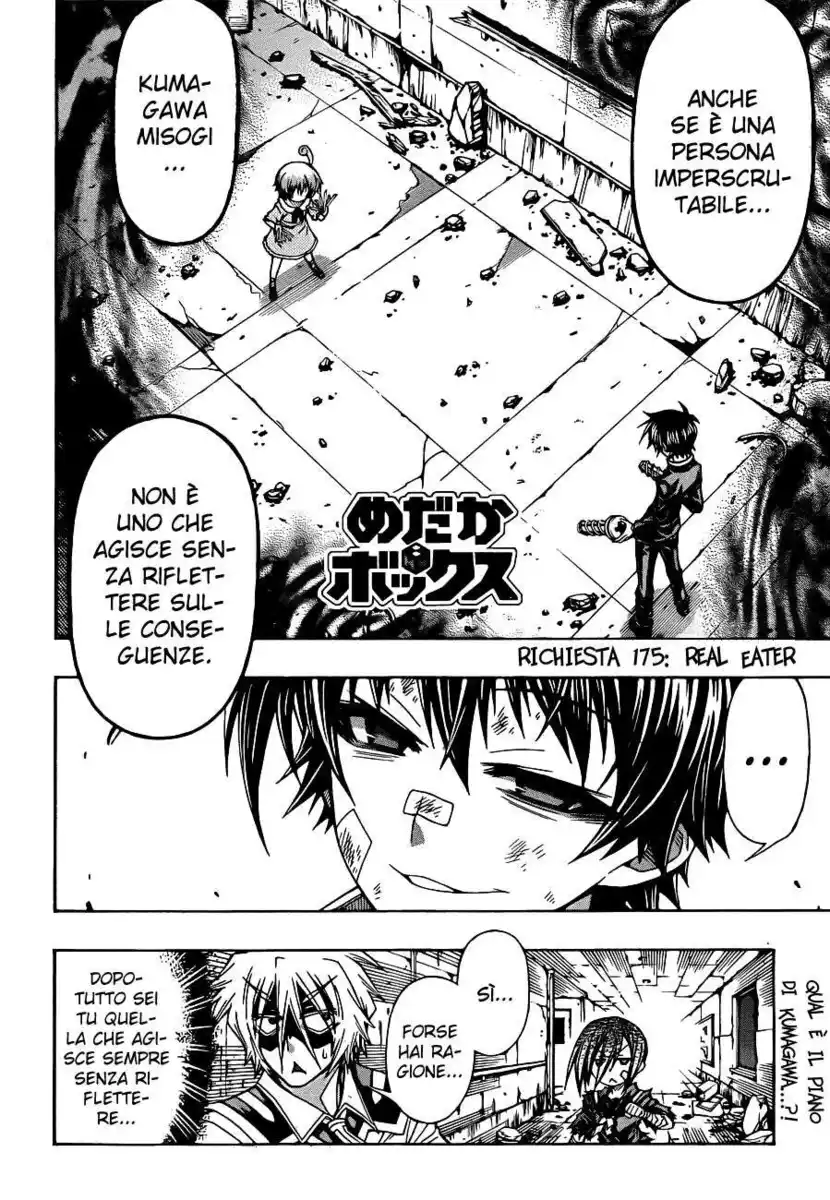 Medaka Box Capitolo 175 page 3