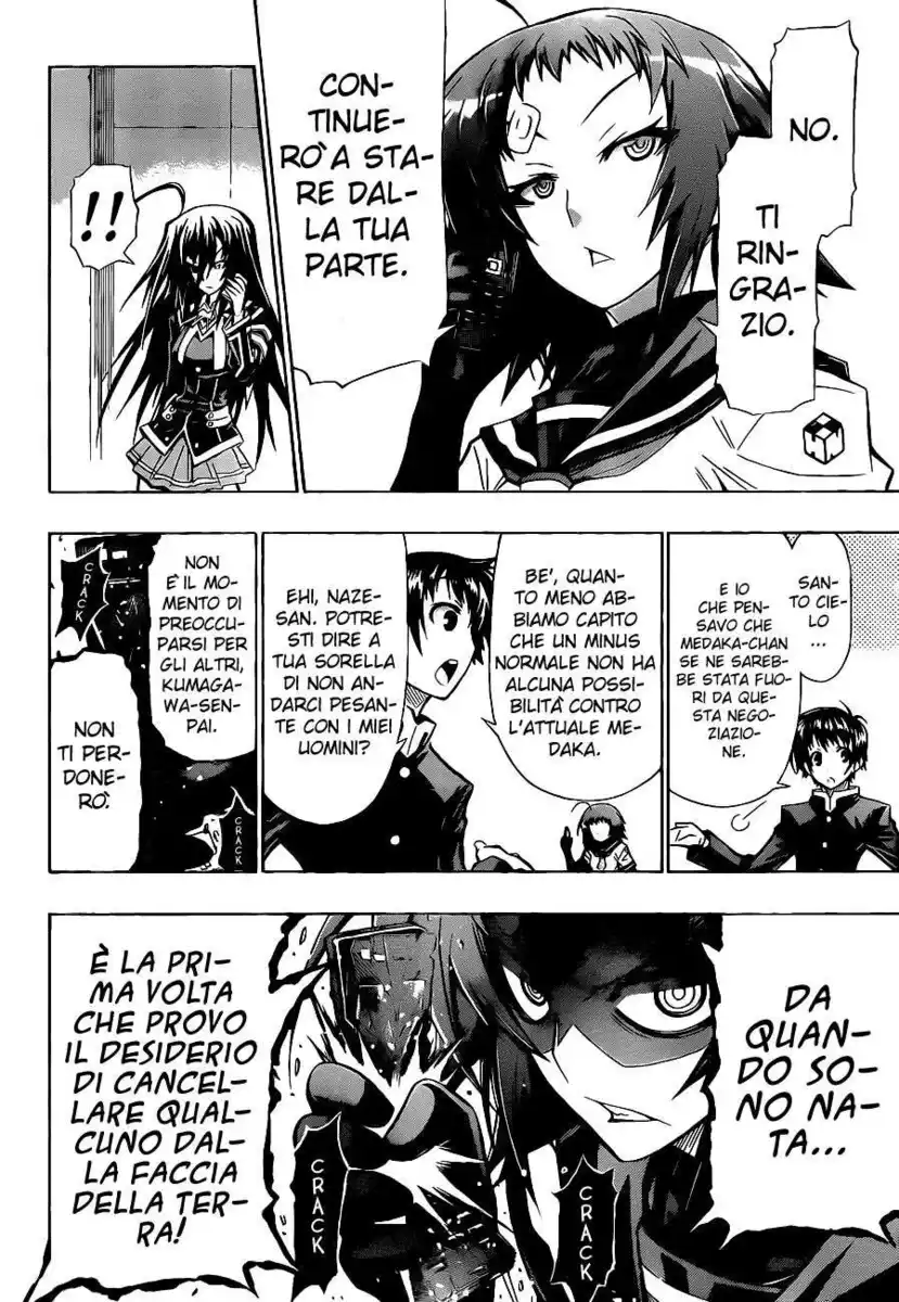 Medaka Box Capitolo 73 page 19