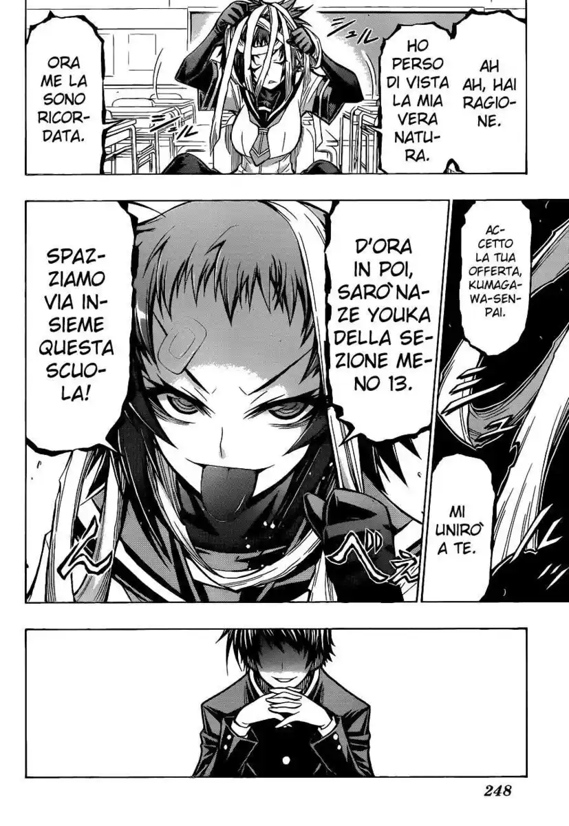 Medaka Box Capitolo 73 page 7