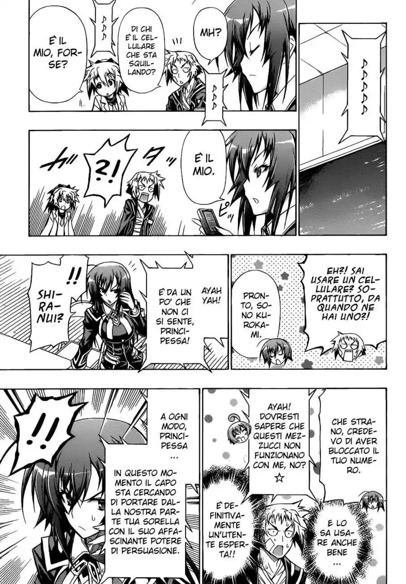 Medaka Box Capitolo 73 page 8