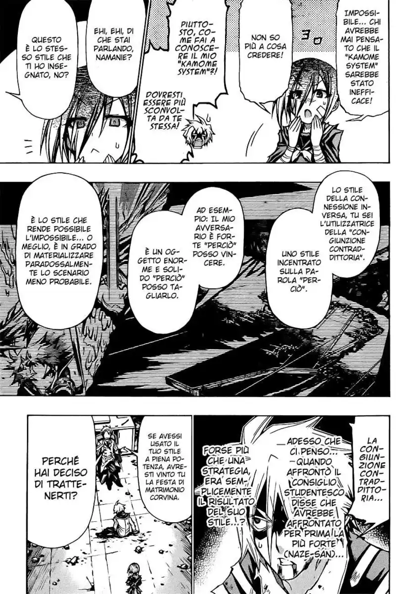 Medaka Box Capitolo 177 page 11