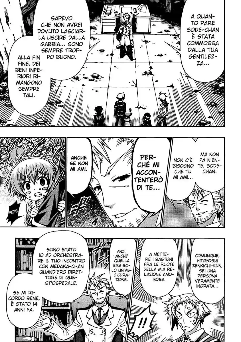 Medaka Box Capitolo 177 page 17