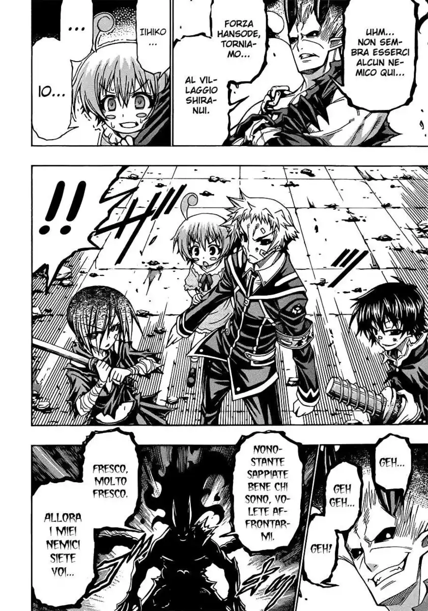 Medaka Box Capitolo 177 page 24