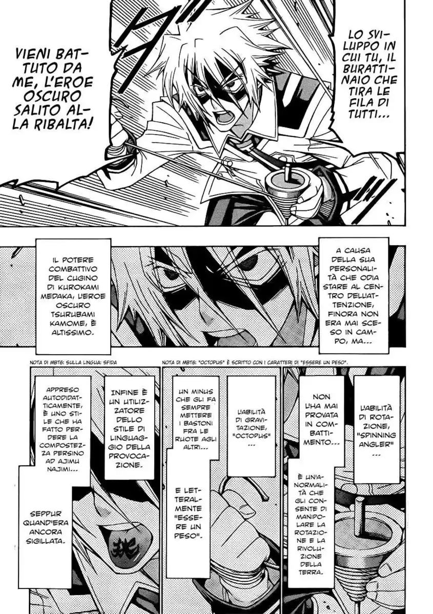 Medaka Box Capitolo 177 page 9