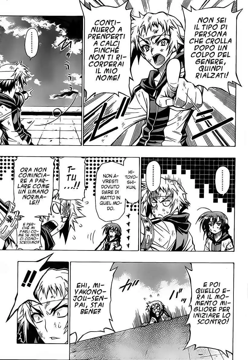 Medaka Box Capitolo 27 page 12