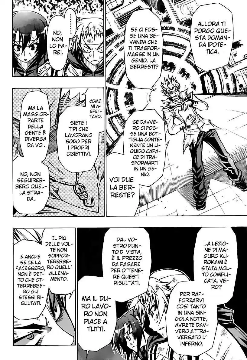 Medaka Box Capitolo 27 page 15