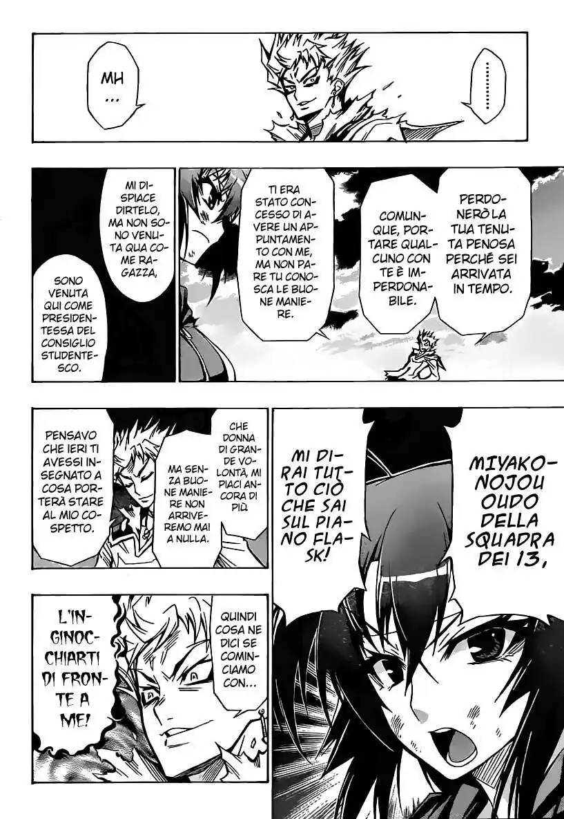 Medaka Box Capitolo 27 page 5