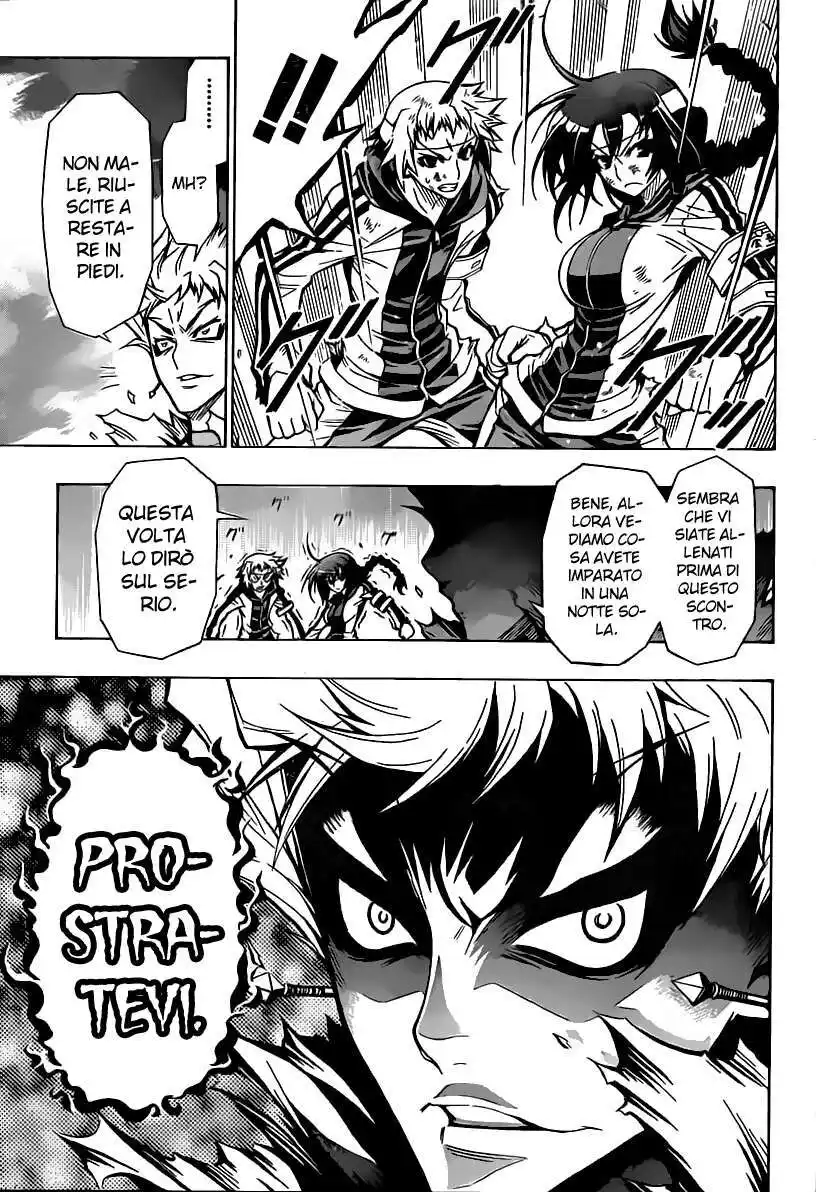 Medaka Box Capitolo 27 page 6